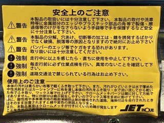 画像小 3枚目